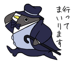Gentlemman Penguin sticker #1732778