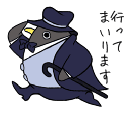 Gentlemman Penguin sticker #1732778