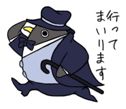 Gentlemman Penguin sticker #1732778