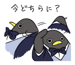 Gentlemman Penguin sticker #1732781