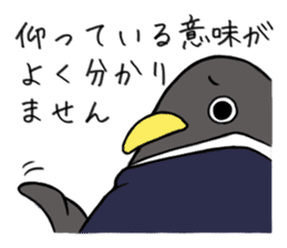 Gentlemman Penguin sticker #1732783