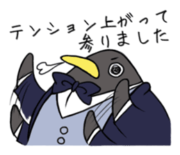 Gentlemman Penguin sticker #1732784