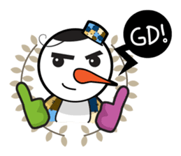 Shiro-san Daily sticker #1732846