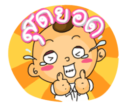 White coat gangster sticker #1732867