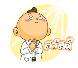 White coat gangster sticker #1732868