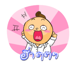 White coat gangster sticker #1732872