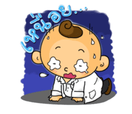 White coat gangster sticker #1732874