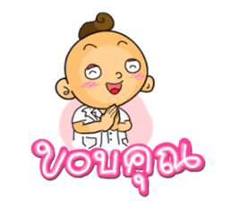 White coat gangster sticker #1732879