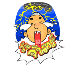 White coat gangster sticker #1732884