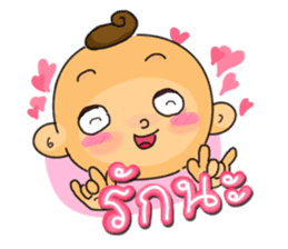 White coat gangster sticker #1732889