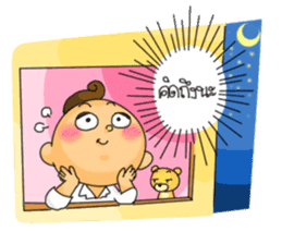 White coat gangster sticker #1732891