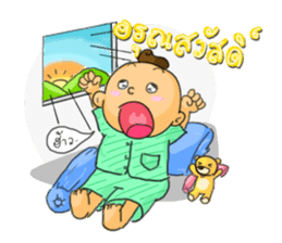 White coat gangster sticker #1732892