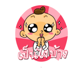 White coat gangster sticker #1732893