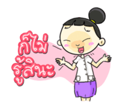 White coat gangster sticker #1732894