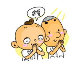 White coat gangster sticker #1732901