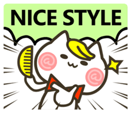 Super Praise 01(English) sticker #1732929