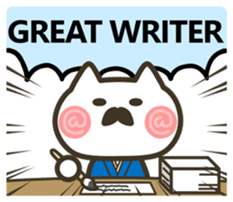 Super Praise 01(English) sticker #1732931