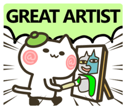 Super Praise 01(English) sticker #1732936