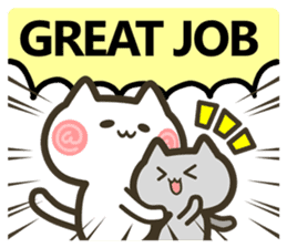 Super Praise 01(English) sticker #1732938