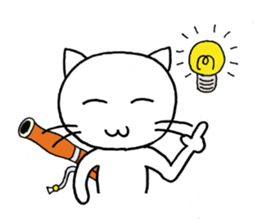 Bassoon Kitty sticker #1732998