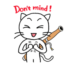 Bassoon Kitty sticker #1733009