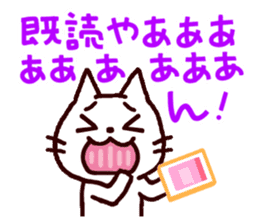 Wooooooo!! Cats from Kansai!! sticker #1733038