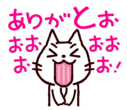 Wooooooo!! Cats from Kansai!! sticker #1733049