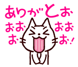 Wooooooo!! Cats from Kansai!! sticker #1733049