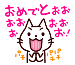 Wooooooo!! Cats from Kansai!! sticker #1733053