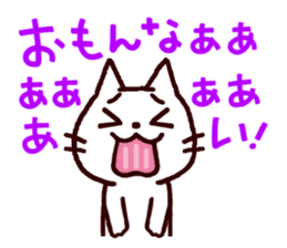 Wooooooo!! Cats from Kansai!! sticker #1733062