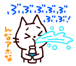 Wooooooo!! Cats from Kansai!! sticker #1733064
