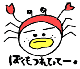 Penguin1 sticker #1733065