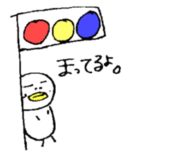 Penguin1 sticker #1733081