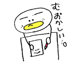 Penguin1 sticker #1733084