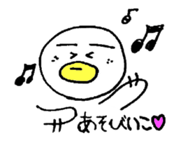 Penguin1 sticker #1733098