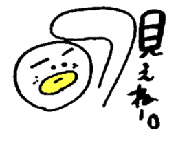 Penguin1 sticker #1733099