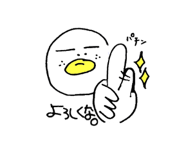 Penguin1 sticker #1733103