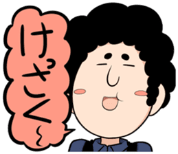 "Sengoku" Yakiniku Restaurant sticker #1733145