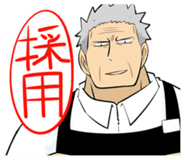 "Sengoku" Yakiniku Restaurant sticker #1733150