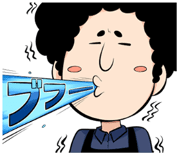 "Sengoku" Yakiniku Restaurant sticker #1733153