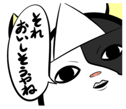 "Sengoku" Yakiniku Restaurant sticker #1733155