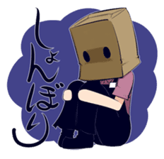 "Sengoku" Yakiniku Restaurant sticker #1733158