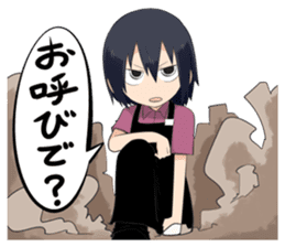 "Sengoku" Yakiniku Restaurant sticker #1733159