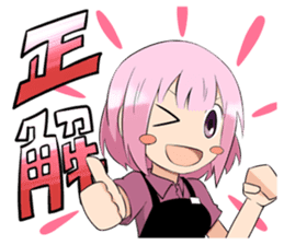 "Sengoku" Yakiniku Restaurant sticker #1733163