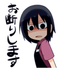 "Sengoku" Yakiniku Restaurant sticker #1733169