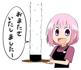 "Sengoku" Yakiniku Restaurant sticker #1733170