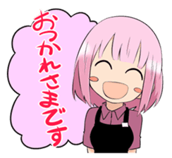 "Sengoku" Yakiniku Restaurant sticker #1733172