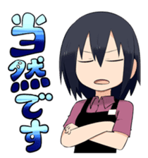 "Sengoku" Yakiniku Restaurant sticker #1733173