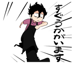 "Sengoku" Yakiniku Restaurant sticker #1733177