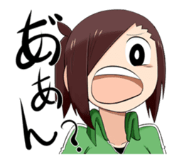 "Sengoku" Yakiniku Restaurant sticker #1733183